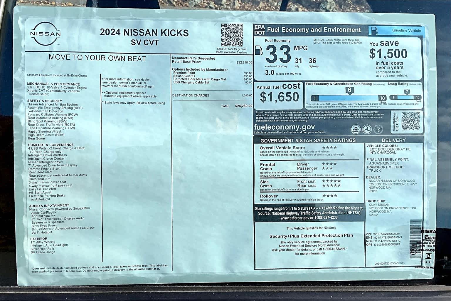 2024 Nissan Kicks SV - Photo 17