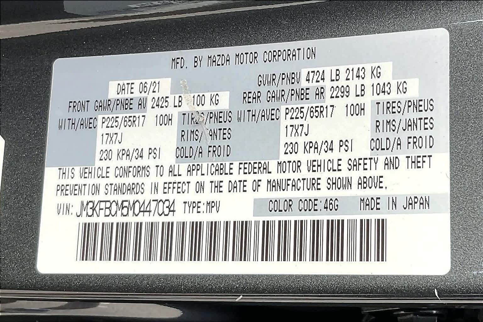 2021 Mazda CX-5 Touring - Photo 34